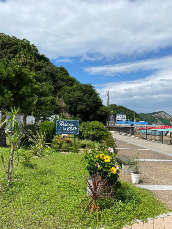 空き家相談で初・坊勢