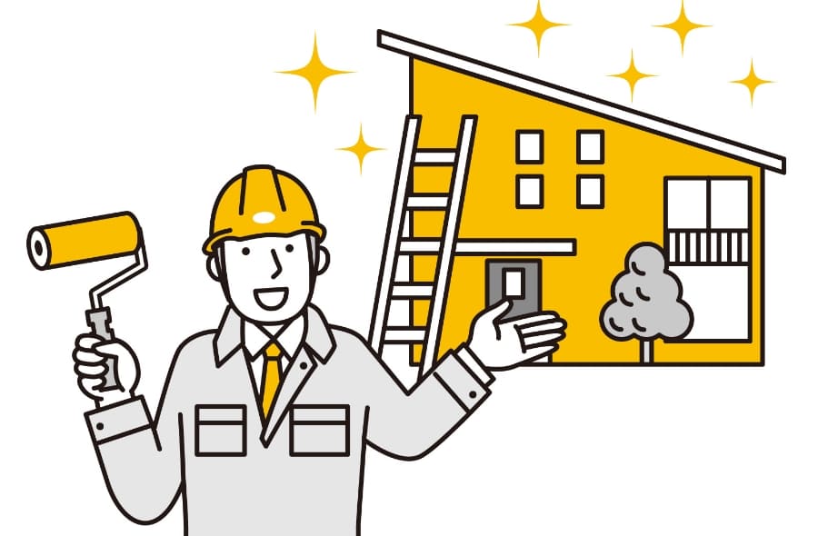リフォーム イラスト