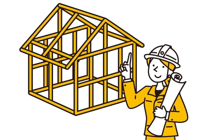 空き家管理 イラスト