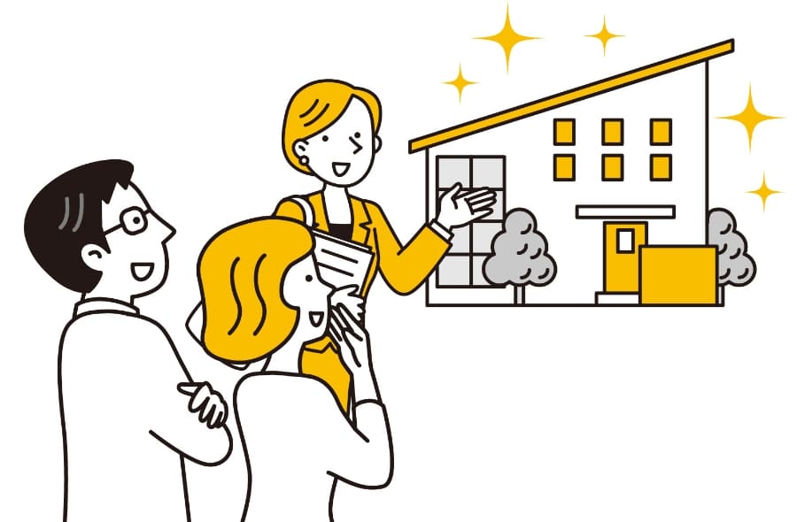 空き家管理 イラスト