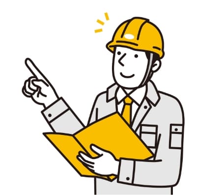 空き家の状態チェック イラスト