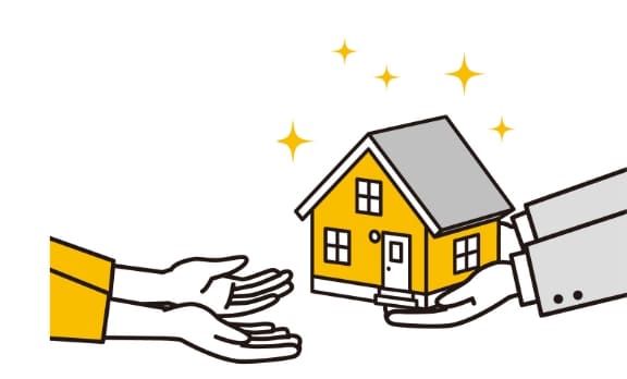 資産価値の評価 イラスト